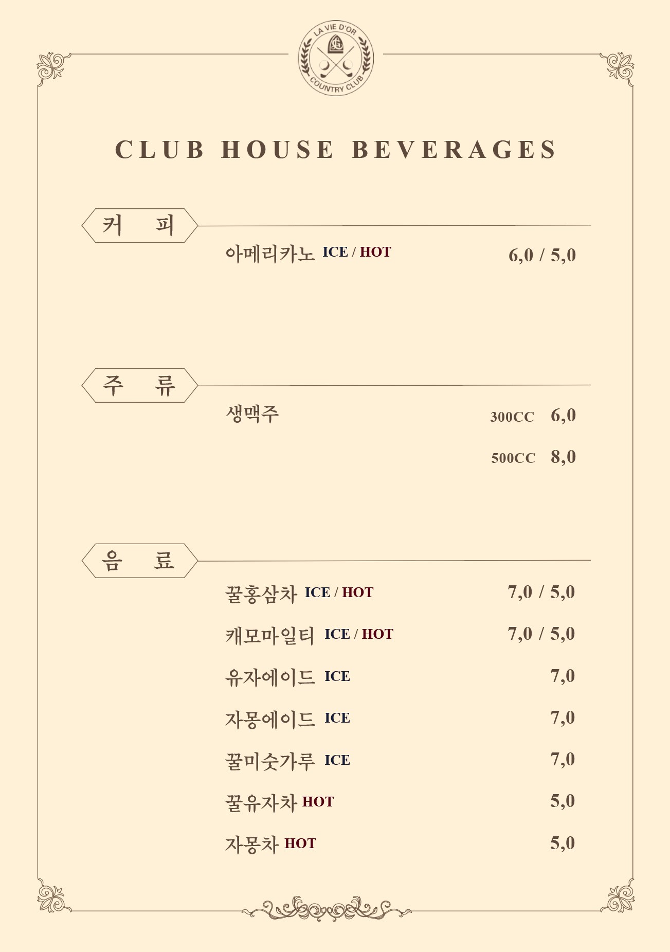 ŬϿ콺 ޴